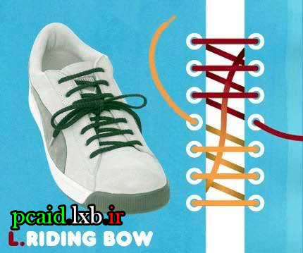 ridingbow